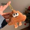 Personalized Schoolbag Pendant Funny Plush Insect Pendant, Stuffed Mosquito Bag Charm, Cute Big Charm Eye Bee Fly Cockroach for Handbag Keychain