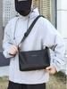 2025 Men's Trendy Korean-Style Crossbody Bag: Casual, Spacious Multi-Compartment Shoulder Backpack