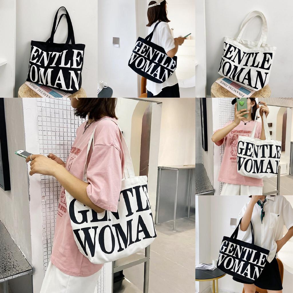 Trendy Stylish Canvas Tote Bag For Women Large Capacity With Soft Versatile Design