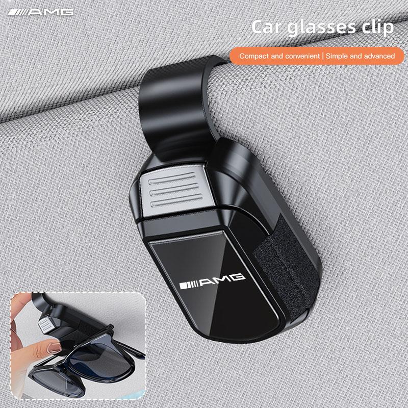 MITV3 1Pcs Car Sunglasses Storage Clip Sun Visor Glasses Clamp For Mercedes Benz AMG GLC GLE W206 W204 W205 W203 W202 W211 W213 W169