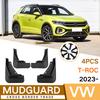 Special Car Suitable for Volkswagen T-ROC 2026 Fender Tile Auto Parts Modification