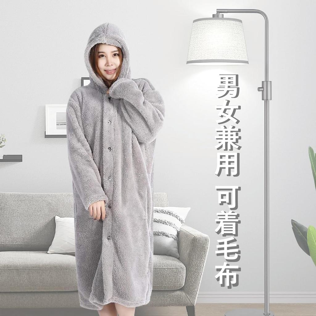 Oseamaid Hooded Microfiber Wearable Blanket, 120cm Long, Washable, with Pocket, Fluffy, Warm, Lightweight, Washable, Roomwear Blanket, Unisex (Gray)