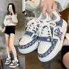 New Guochao Letter Printing Contrasting Color Muffin and Sports Shoes Niche Retro Style Couple Platform Skateboard Shoes