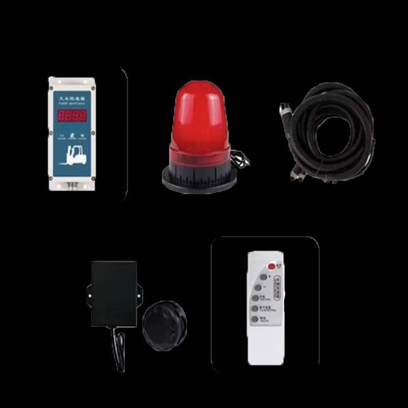 Guanqian Forklift Overspeed Alarm