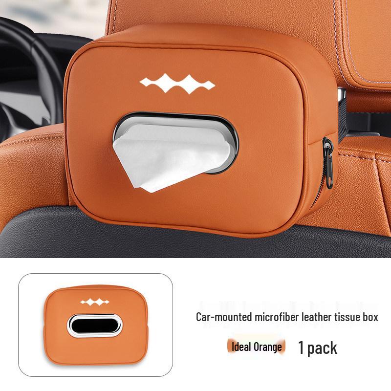 Leopard Print Car Tissue Box for Seat & Armrest