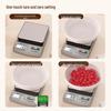 Gimiao High-Precision 3kg/0.1g Digital Kitchen Scale (CN Version)