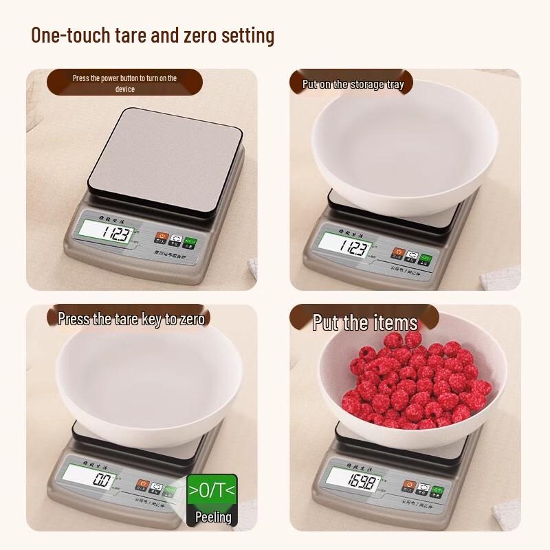 Gimiao High-Precision 3kg/0.1g Digital Kitchen Scale (CN Version)