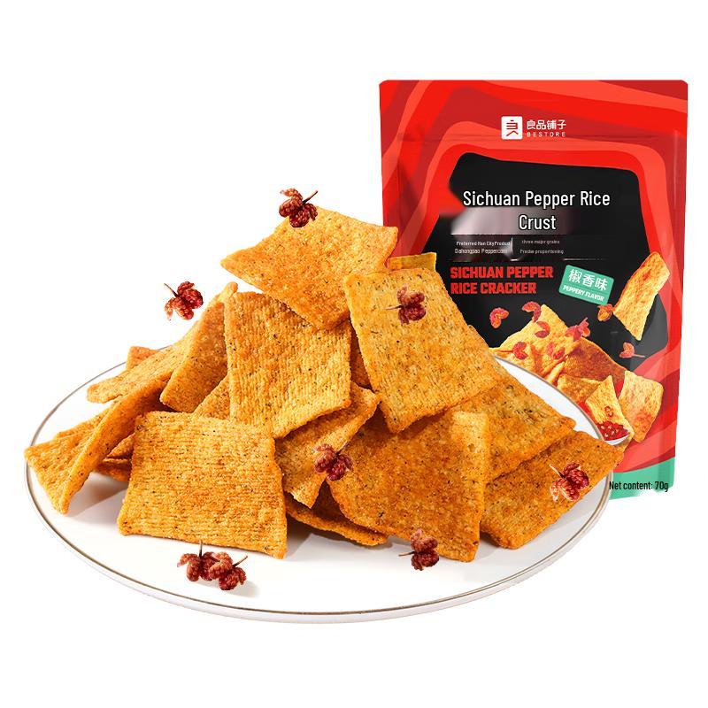 Bestore Assorted Snack Collection