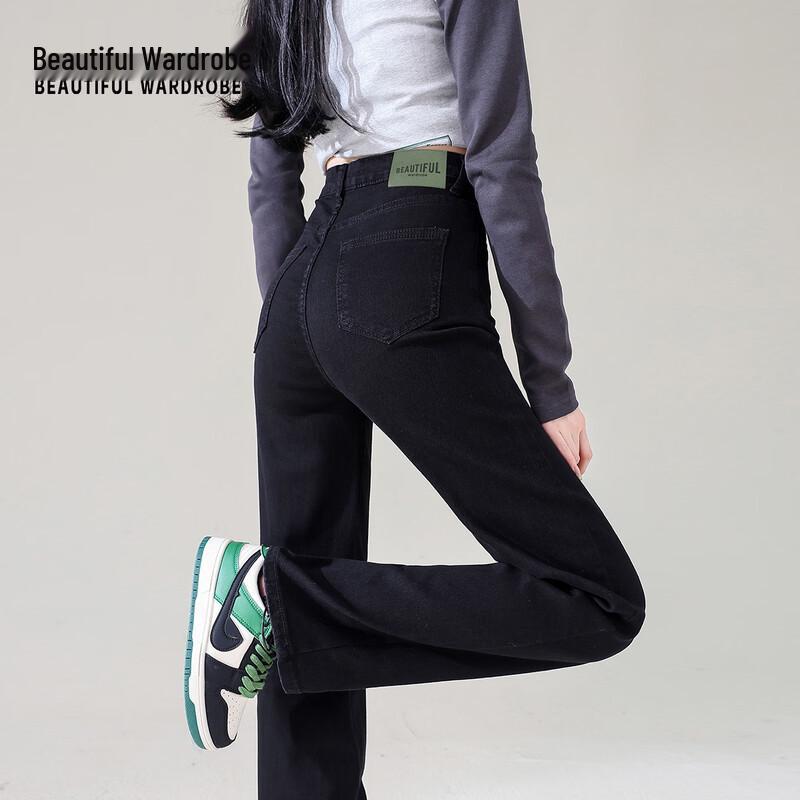 BEAUTIFUL WARDROBE Women's Petite High-Waist Straight-Leg Jeans