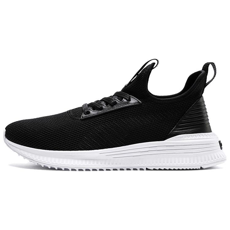 PUMA Avid Fight Or Flight Low Top Black/White Men s 366916-03 EU 44