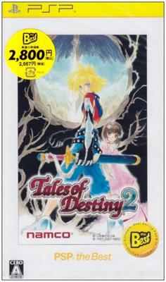Tales of Destiny 2 PSP the Best