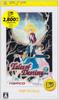 Tales of Destiny 2 PSP the Best