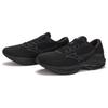 Mizuno Wave Rider 26 Comfortable Versatile Durable Breathable Low-Top Carbon Plate Casual Running Shoes Unisex Sneakers Black J1GC227552