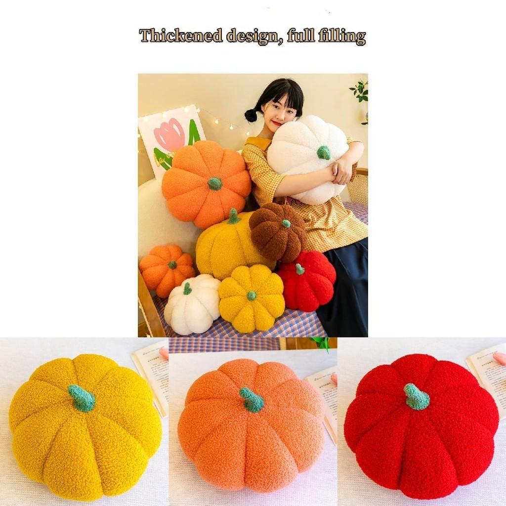 Adorable Pumpkin Shaped Plush Pillow Perfect Gift For Halloween Or Any Occasion