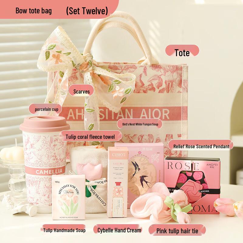 DH Wellness & Comfort Gift Set