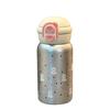 New Large-Capacity Thermos Cup Made of 316 Stainless Steel, High Aesthetic Value, Suitable for Students, with a Straw, for Home Use