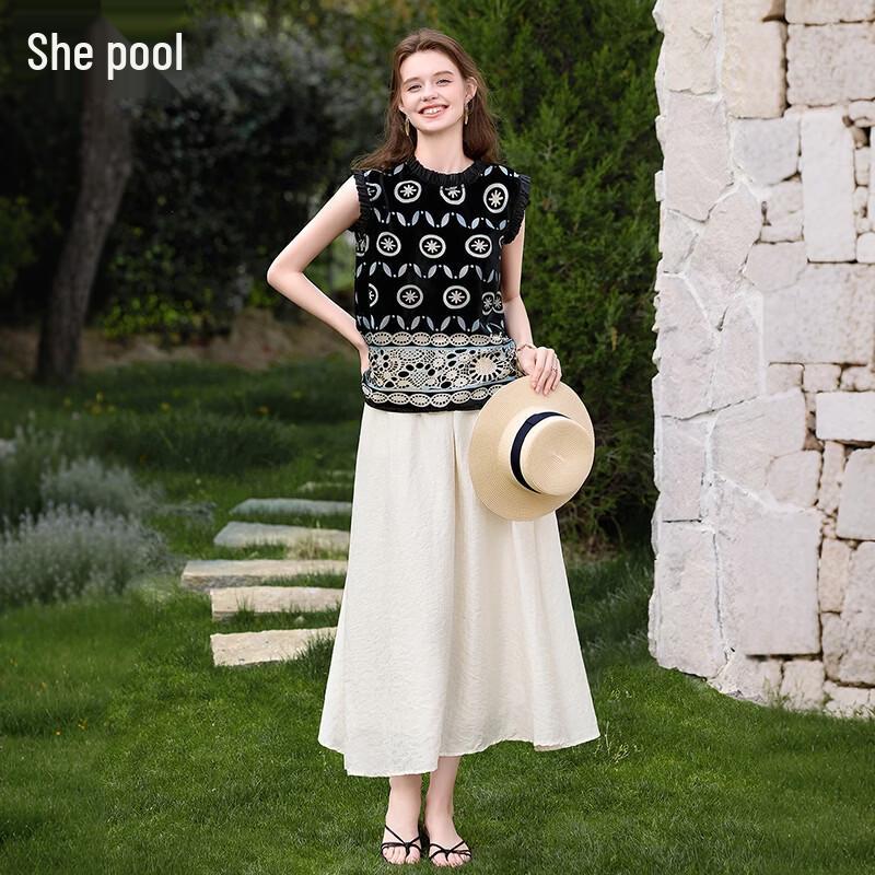 Women s Trendy Two-Piece Top & Skirt Set M