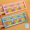 Black Blue Pink Calculation Bead Plastic Calculation Rack Counting Abacus  Intelligence Development