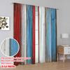 Set Of 2 Rustic Flat Printing Window Drapes French Flag Wood Wall Digital Printed Polyester Festive Holiday Booths Curtain