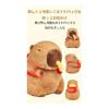 REDICE Plush Capybara Stuffed Animal [Authentic][Gift Bag Included] Capybara-san Chef Style with Removable French Fry Backpack - Soft & Skin-Friendly