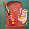 Kids Guitar Toy 2 In 1 Folding Musical Instrument Piano Brain-Training Educational Toys Birthday Gift for Girl Boy