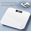 Smart Rechargeable Body Scale: Accurate Health Weight Measurement for Adults and Dormitory Use