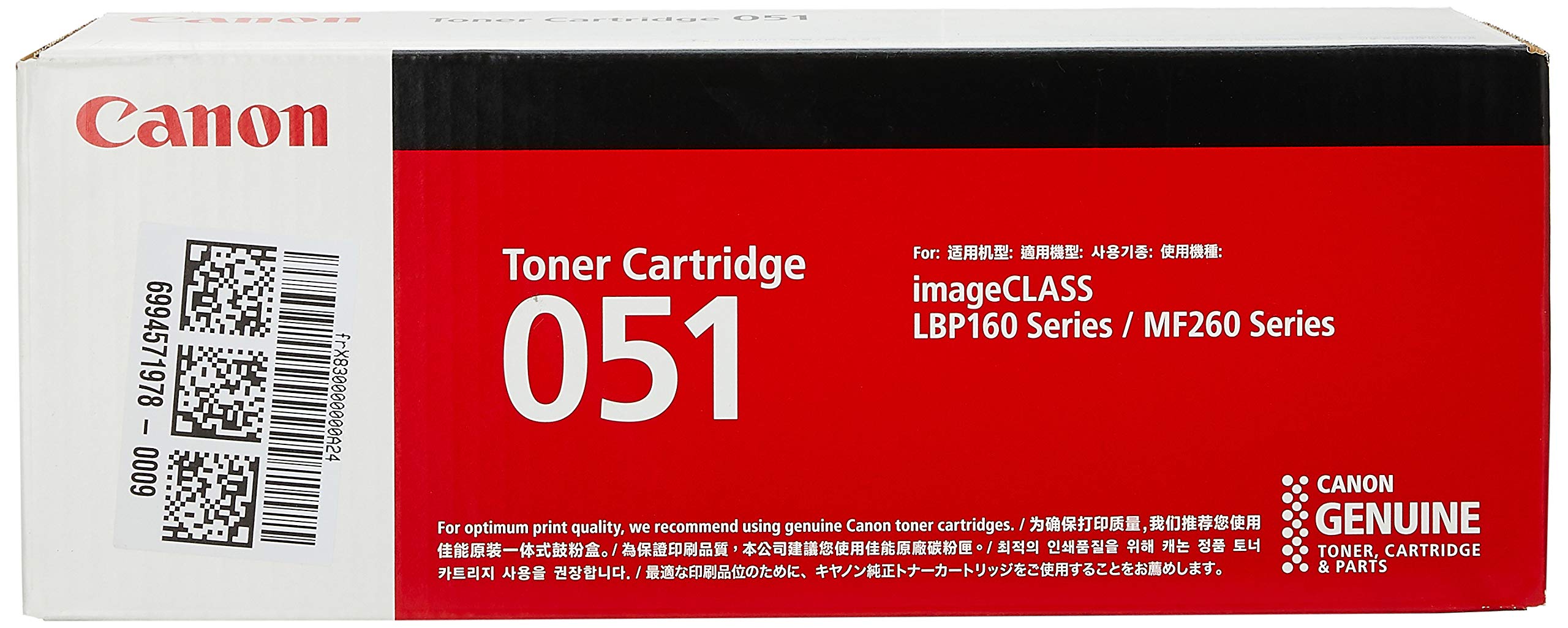 

Тонер-картридж Canon 051 CRG-051