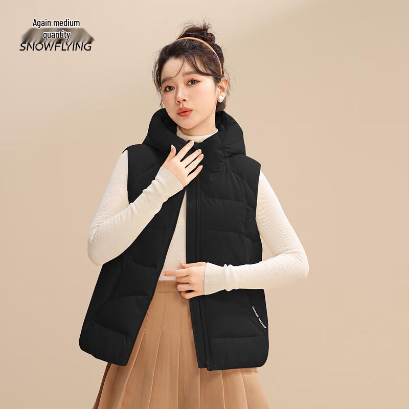 XueZhongFei Women's Hooded Down Vest