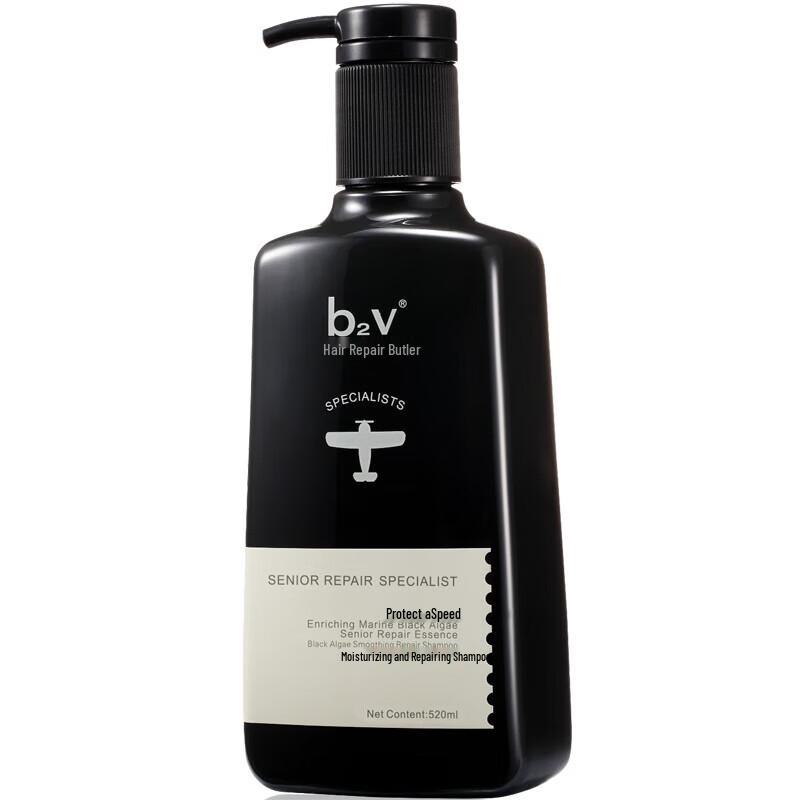 

b2v Black Algae Silky Repair Shampoo