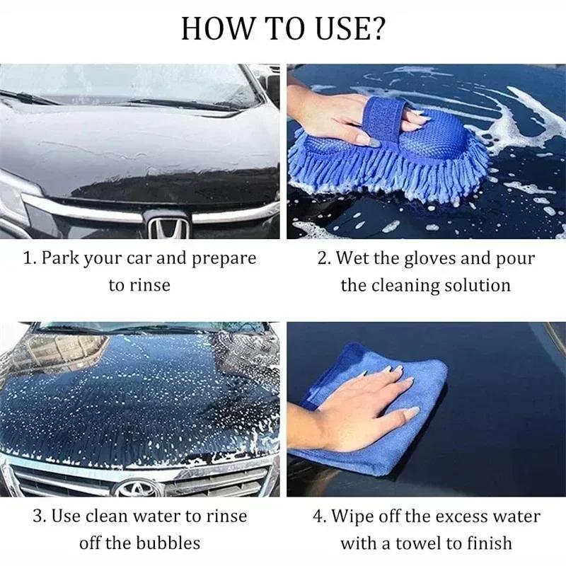 Car wash gloves car cleaning sponge Car Window Ultrafine Fiber Car wash accessories Chenille Washer Sponge Brush Supplies