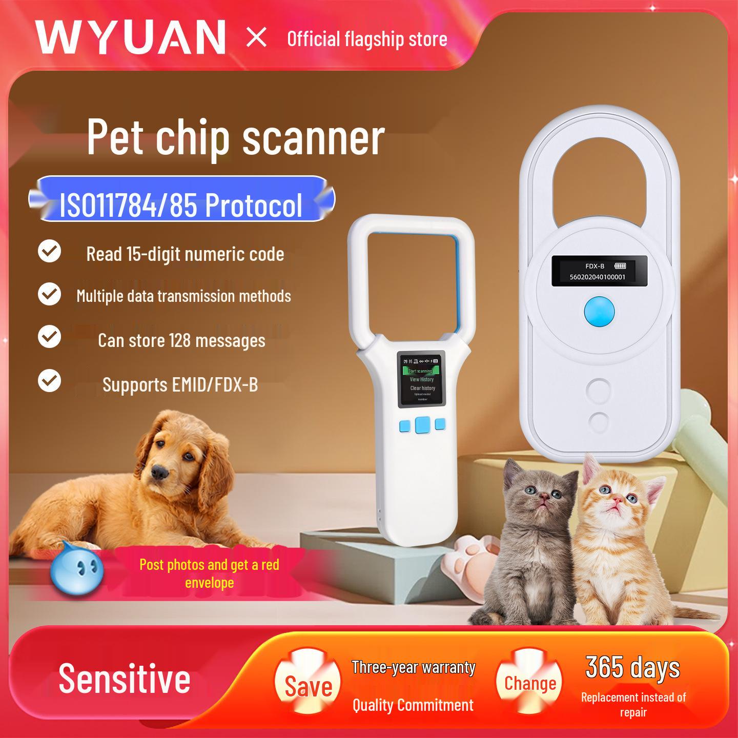 Pet Microchip Scanner for Dogs and Cats - FDX-B Compatible R66D [White]