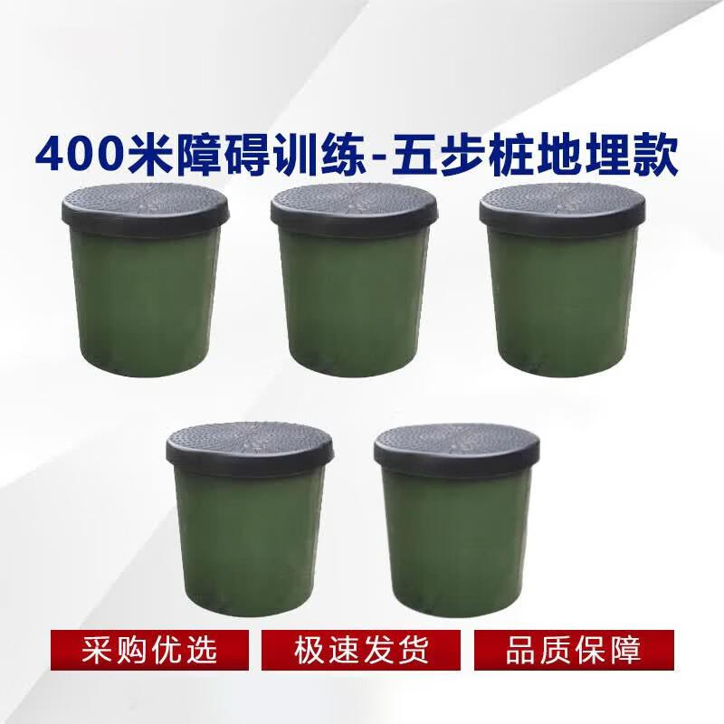 Delian-Tai 400m Obstacle Course Training Equipment