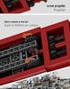 Fang Cheng Aircraft Carrier & Bismarck Battleship Model Toy - Educational Assembly Puzzle for Boys