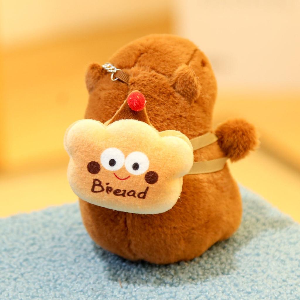 Capybara Soft Plush Doll Keychain With Pp Cotton Filling For Collectors And Gifts