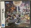Phantasy Star ZERO