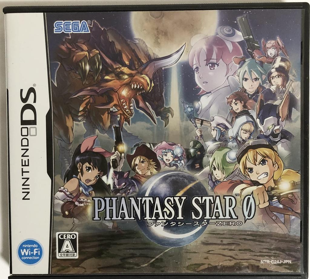 Phantasy Star ZERO