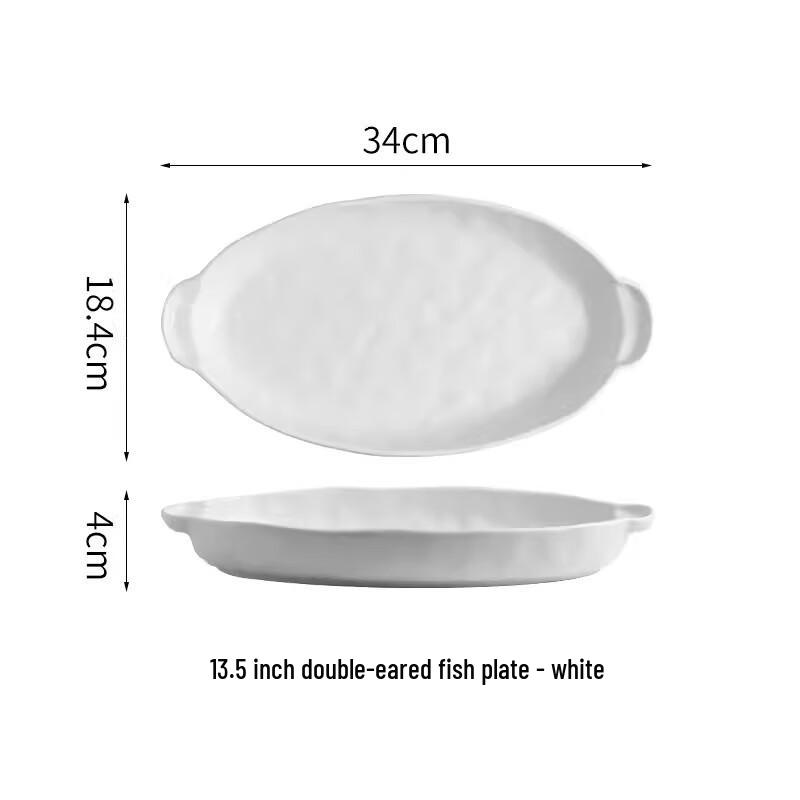 Zhishi Premium Ceramic Double-Handle Fish Plate