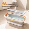 Deli DL-YKJ104 17L Square Folding Utility Bucket