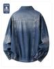 Heren Retro Werkkleding Denim Jas - Hoge Kwaliteit, Lente/Herfst, Revers Ontwerp