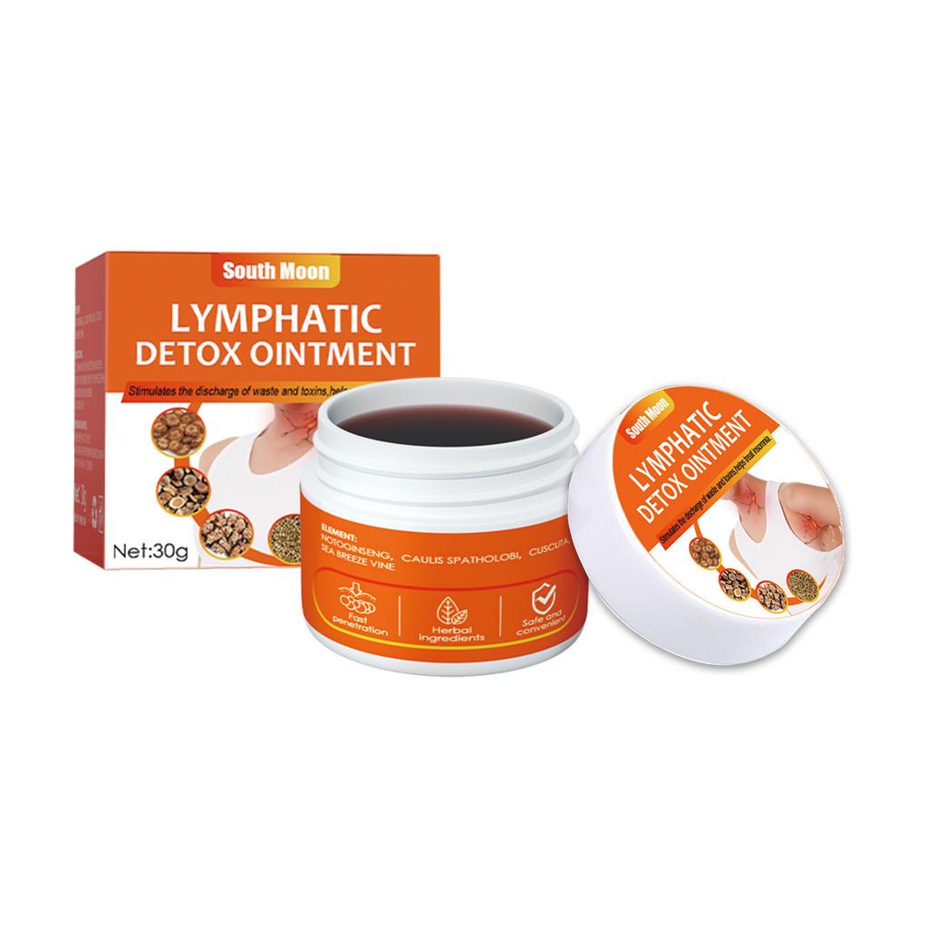 South Moon Lymphatic Care Cream Soothing And Rejuvenating Neck And Underarm Balm