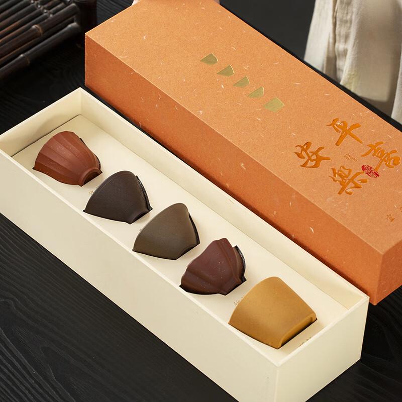 Tao Ding Xuan Zisha Clay Teacup Set