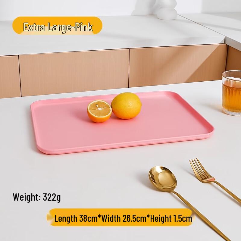 

Rectangular Serving and Storage Tray Set