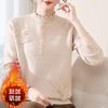 Women's Winter Fleece Knit Top: Plus Velvet Wood Ear Collar Base Layer for Middle-Aged Moms