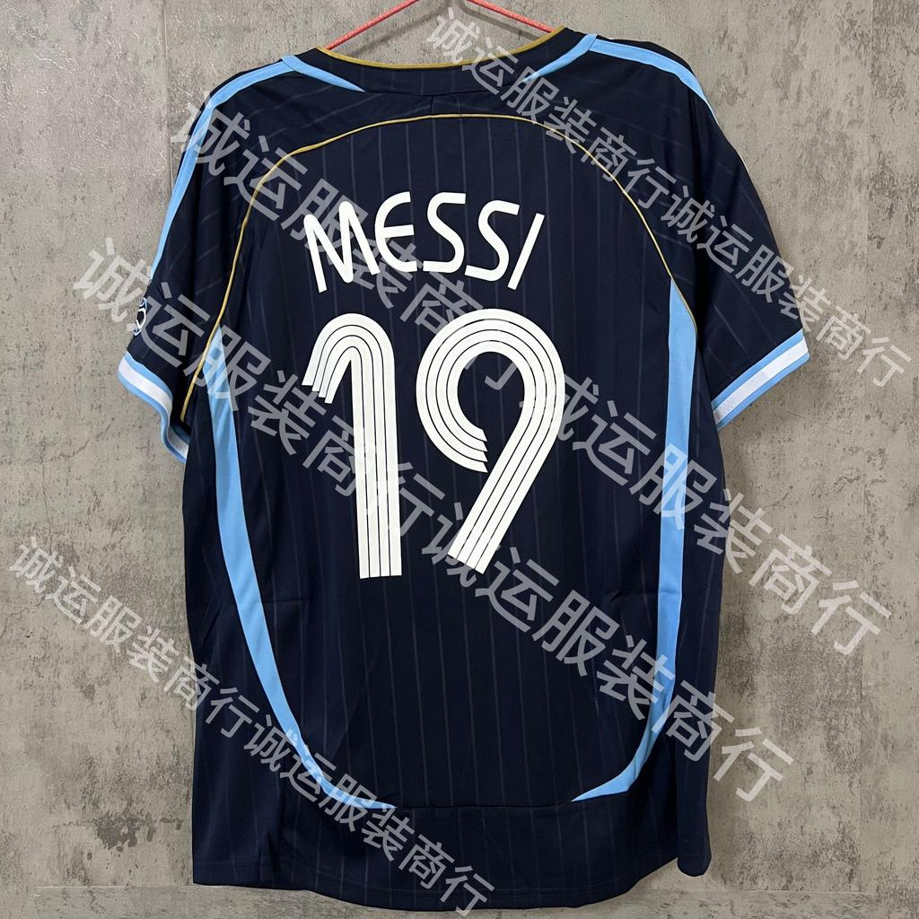 Vintage Brazilian Real Madrid Barcelona Juventus jersey