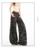 Q2523 Neutral Camo Wide-Leg Women's Jeans - Spring/Autumn New Arrival, Loose Fit, Floor-Length.