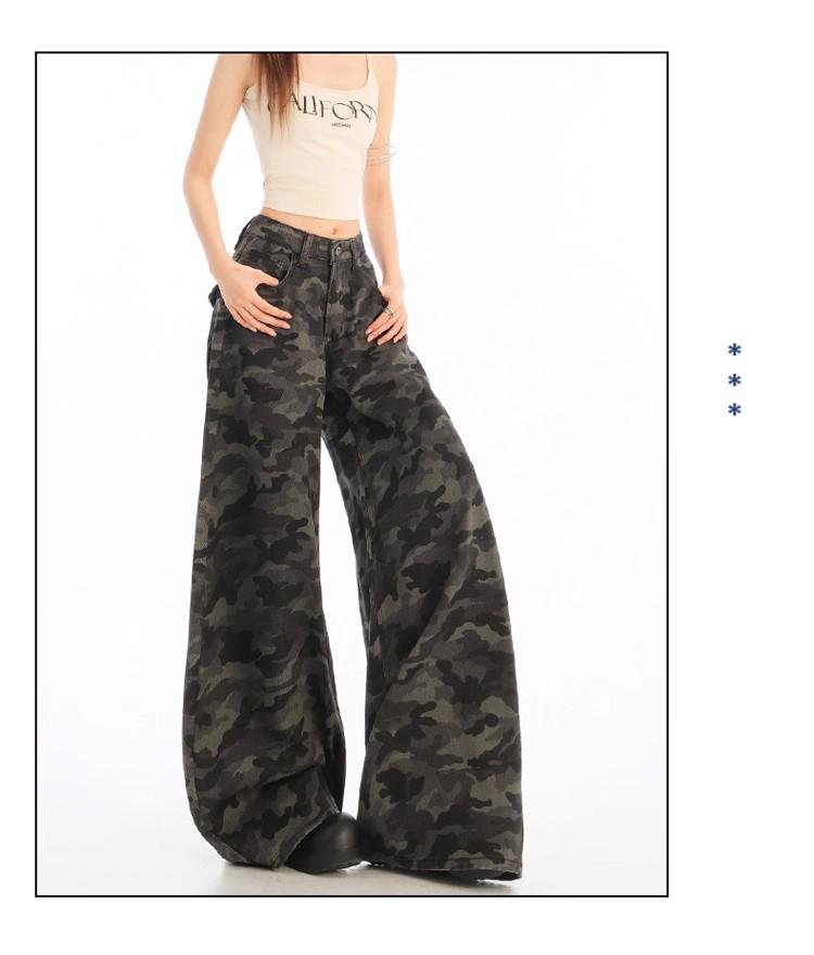 Q2523 Neutral Camo Wide-Leg Women's Jeans - Spring/Autumn New Arrival, Loose Fit, Floor-Length.