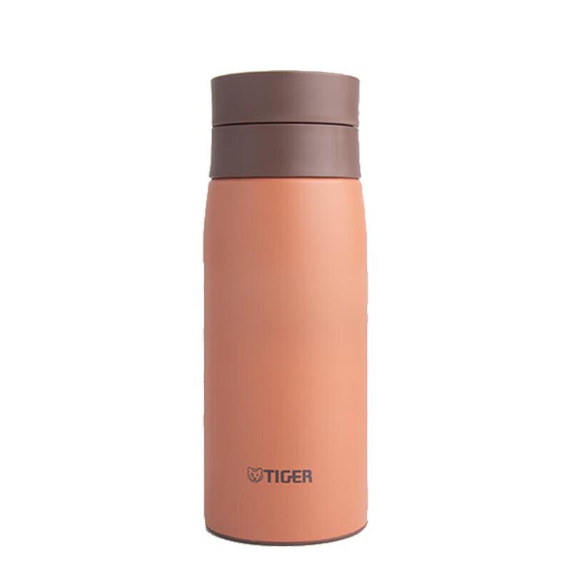 Tiger MCY-K035 Portable Stainless Steel Insulated Mug