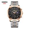 Fashion New Gold Sun Moon Stars Men'S Moon Phase Watch Solid Steel Belt Calendar Men'S Watch
