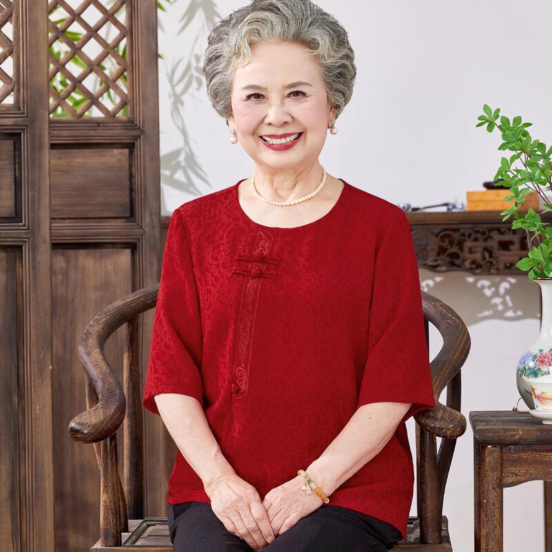 Elderly Women s Casual Round Neck 3/4 Sleeve Shirt 2XL