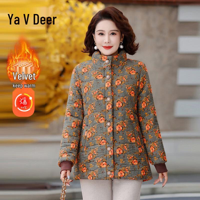 

Yalu Women s Winter Floral Padded Jacket 5XL